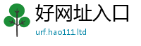 2025新门正版免费资本采7777788888管家婆老家三肖四码
